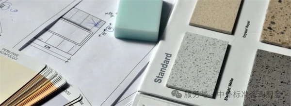 BSI全球標(biāo)準(zhǔn)圖譜：ICS框架下的產(chǎn)業(yè)賦能指南（五）-- 91.090 外圍建筑物 + 91.100 建筑材料